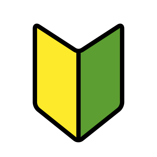 Comiket 初心者经验谈